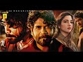 Vambu || Tamil Dubbed Full Action Crime Movie || Nagarjuna , Anushka   ,Priyamani 2K