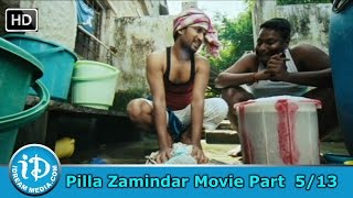 Pilla Zamindar Movie Part 5/13 - Nani, Haripriya, Bindu Madhavi