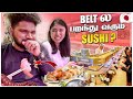 எப்படி இருக்கு Sushi 🤮 Japanse Girl Reaction | Sushiro Yurakucho |Conveyor Belt Sushi Restaurant