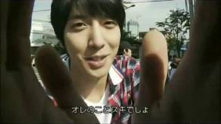 Yongshin