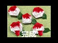 【ツイステ】ハーツラビュル 🌹バラの作り方【コスプレ製作】