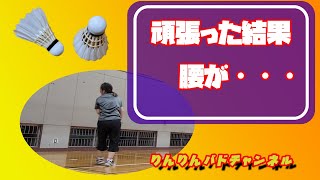 インターハイ経験者です。【バドミントン】