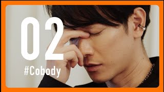 明日、公開。 #Cobody x #佐藤健【02】