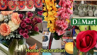 D Mart Latest Offers| Home Decoration ideas |#dmarthomedecoreitem #dmarthomedecor