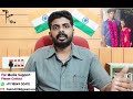 pattukottai ishwarya inter caste marriage issue unrevealed truths exposed the k tv