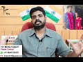 pattukottai ishwarya inter caste marriage issue unrevealed truths exposed the k tv