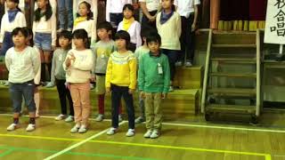 平成29年度 小学校 音楽会