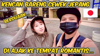 KENCAN BARENG CEWEK JEPANG, NGAJAK KE TEMPAT ROMANTIS , BIKIN ADEM BANGET !!! BAHAGIA !!!