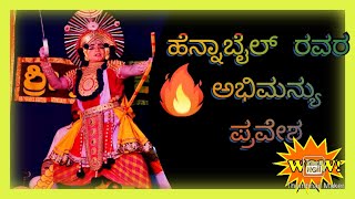 ವಿಶ್ವನಾಥ್ ಪೂಜಾರಿ ಹೆನ್ನಾಬೈಲ್  as ಅಭಿಮನ್ಯು..... ಪ್ರಸಂಗ ಅಭಿಮನ್ಯು ಕಾಳಗ