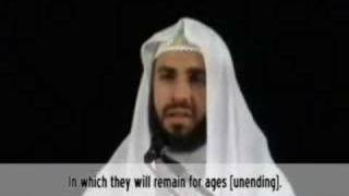 Surah an-Naba with English Translation Subtitles Bilal Assad