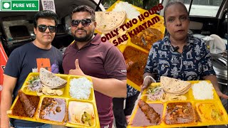 Pate Full 100/- रुपये की धमाका थाली | viral Didi | pate full | amazing tasty food | I love it ❤️