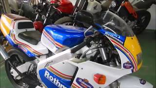 【NSR250RSE】パワーチェック【MC21】