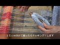 １００円ショップダイソー様の糸でストールを✨🎵♪handwoven 　weaver