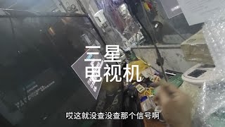 三星等离子屏幕不亮的维修，判定故障部位直接换之