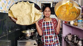 Mouthwatering Tomato Rasam Recipe || Home Made Rasam || Minifoodmahal || Crispy Appadam 😋😋