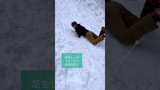 【 滑落停止技術 】雪山登山を行う上で命を守る大切な技術です。登山技術習得は、https://www.kuri-adventures.com  をご覧下さい♪