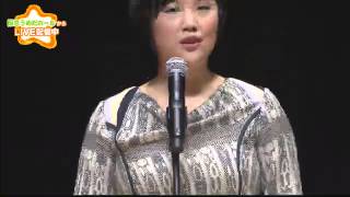 特別講演　原千晶さん