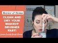 How To Clean and Dry Makeup Brushes Fast: Cinema Secrets Brush Cleaner