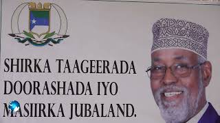 Kulan lagu taageerayay Madaxweyne Axmad Madoobe baaqna loogu diray Madaxweyne Xasan Sheekh.