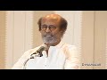 ரஜினி மன்ற நிர்வாகிகளுக்கு எச்சரிக்கை rajinikanth electin 2021 dinamalar