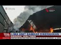 Gudang Pabrik di Sidoarjo Terbakar #iNewsSore 10/08