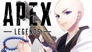 【新人Vtuber】ガチ僧侶是空が往くAPEX/アリーナランク！