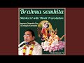 Brahma Samhita Shloka 52 (With Hindi Translation)