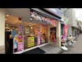 4k【高円寺】若者とジャズの街？高円寺駅北口商店街を散歩、純情通り商店街など walking tours at koenji junjo street tokyo japan