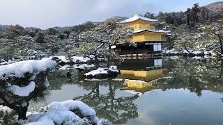 日本の美 雪の金閣寺 Cool Japan !! Beautiful Snowy Kinkaku-ji Temple, Kyoto