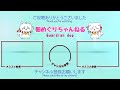 【狛犬・不動明王神社】おんせん県・やまなみハイウェイ沿いの神社