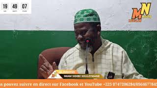 Al-hadiths Mosquée Tawfik par Imam Sidibe Souleymane Abidjan Treichville Biafra 29/01/2025