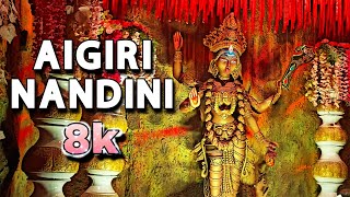 Aigiri Nandini With 8k PANDAL | Mahishasura Mardini | Vamp Puja Vlogs | महिषासुर मर्दिनी स्तोत्र