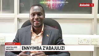 Agataliko Nfuufu: Kwaya 16 ziyiseemu okuyimba ennyimba z'aabajulizi, aba Wandaz bawaddeyo miliyon 10