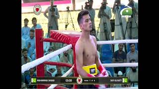 Fight Of Champions 2021 | Muhammad Shoaib vs Saif Ali Butt \u0026 Muhammad Saqib vs Amjad Rasool