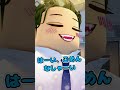 酔っ払って帰ってくるパパが…臭すぎる…！？【roblox ロブロックス】【寸劇】 shorts