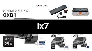 lx7 추천 BEST 3 올해 판매랭킹순위 3ㅣ추천템ㅣ생활 꿀템ㅣ