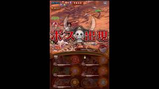 [OPTC] Over 4 Trillions?? Kizuna Hawkins Super Boss ☆15 (원트크 호킨스 초보스)) (トレクル超BOSS絆決戦ホーキンス☆15)