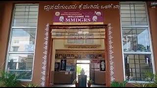 Glimpse of Minority Morarji Desai Residential School Arakeri Vijayapura