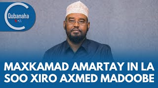 Maxkamadda Gobolka Banaadir oo amartay in la soo xiro Axmed Madoobe | Qubanaha VOA