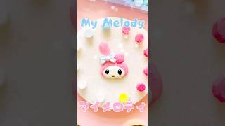 【Sanrio】I made Sanrio’s My melody with sealing wax.