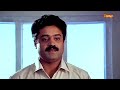 pappayude swantham appoos mammootty shobhana suresh gopi emotional scene