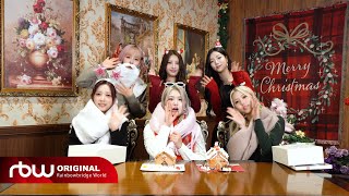 [P.P.T] 퍼플키스(PURPLE KISS)의 침묵의 과자 집🎅🎄