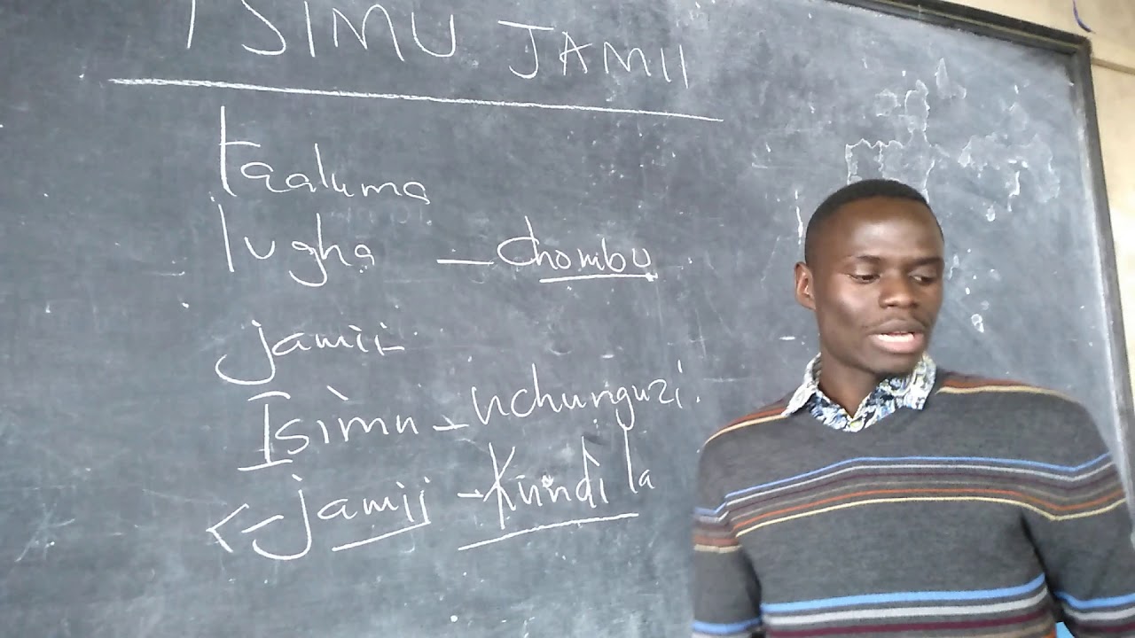 KISWAHILI LESSON: ISIMU JAMII - YouTube