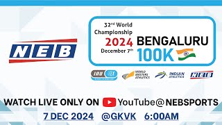 32nd World Championship Bengaluru 100K  2024