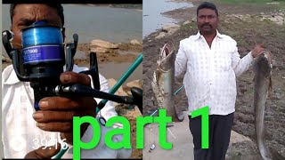 Fishing in Kukrey palli upto 35kgs fishing and this is Part 1 video, Part 2 video is comming soon