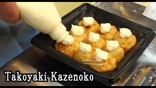 Unique Takoyaki in Miyagi,Japan.Takoyaki Kazenoko.Japanese Street Food.章鱼烧