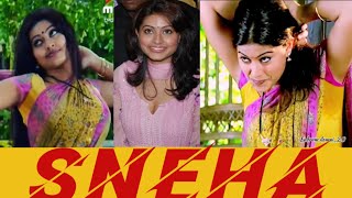SNEHA South Indian Actress | Dum Dum Dum #sneha #southindianactress #actresssneha #snehaprasanna