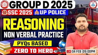 Railway Group D 2025 | Non Verbal Reasoning Practice Set, Group D Reasoning PYQs #22