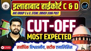 AHC GROUP C,D STENO, DRIVER  3276 expected CUT OFF, Safe Score AHC GROUP C D RESULT