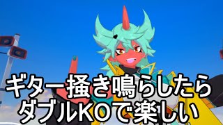 【オメガストライカーズ】上下KO出来るの楽しい！【steam】#shorts【Omega Strikers】